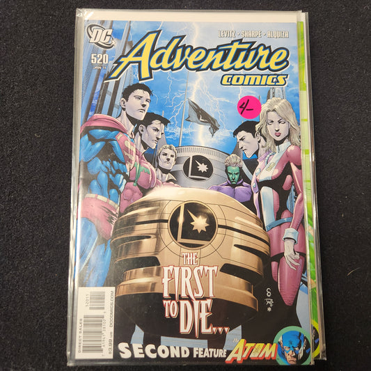 Adventure Comics #520 (2010)