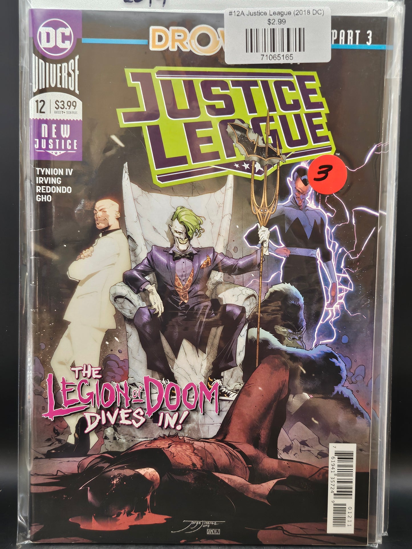 #12A Justice League (2018 DC)