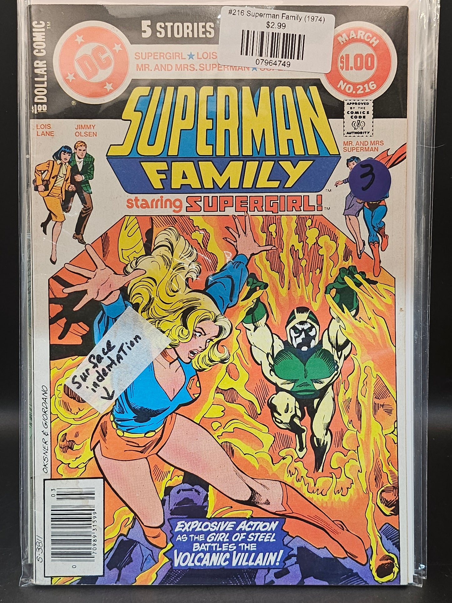 #216 Superman Family (1974)