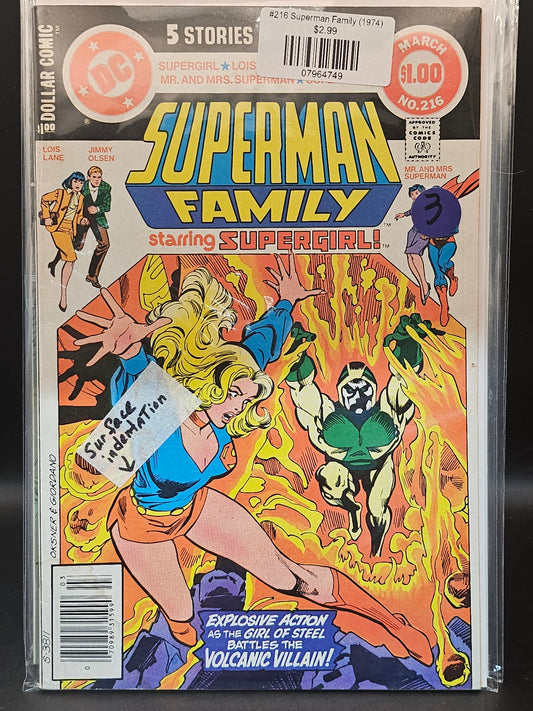 #216 Superman Family (1974)