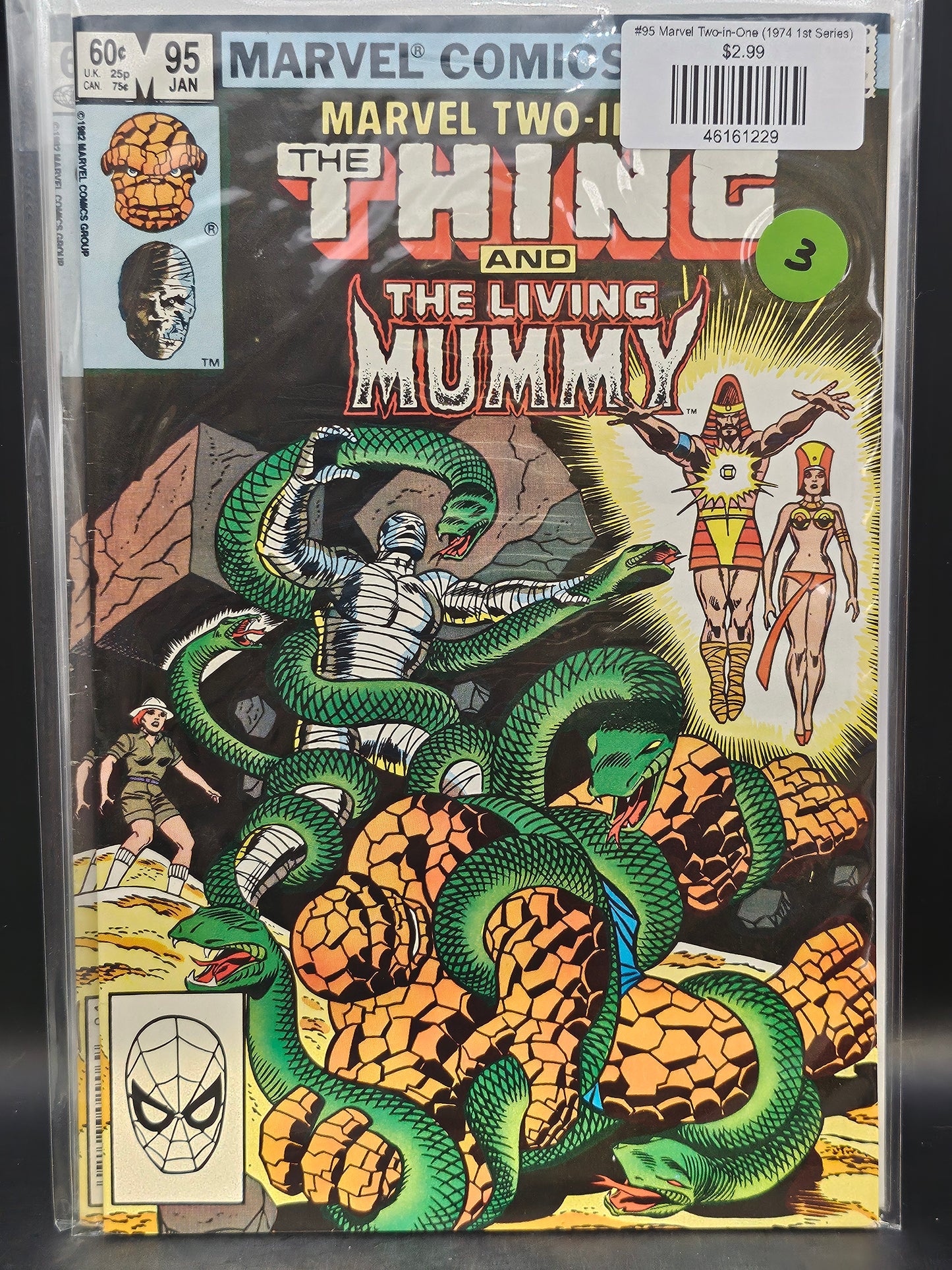 #95 Marvel Two-in-One (1974 1st Series)