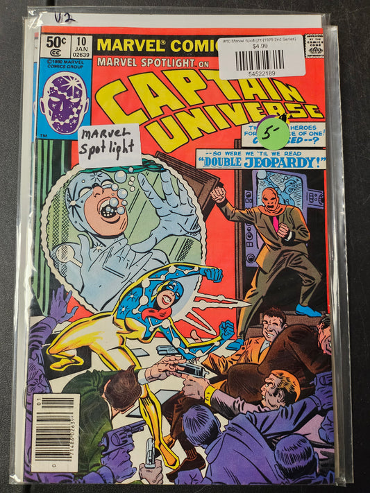 #10 Marvel Spotlight (1979 2nd Series)