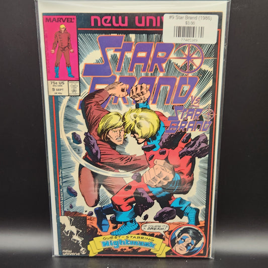 #9 Star Brand (1986)