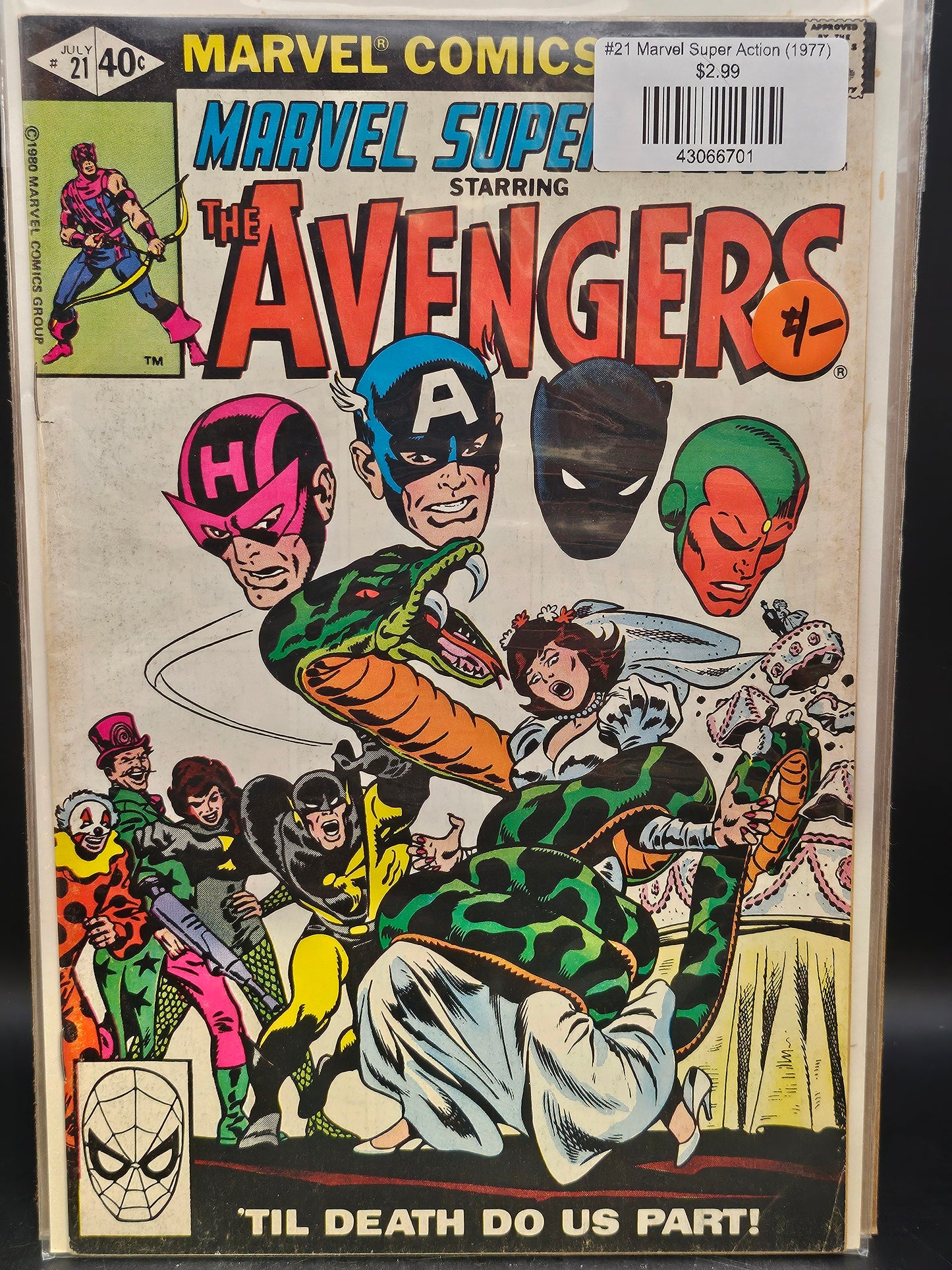 #21 Marvel Super Action (1977)