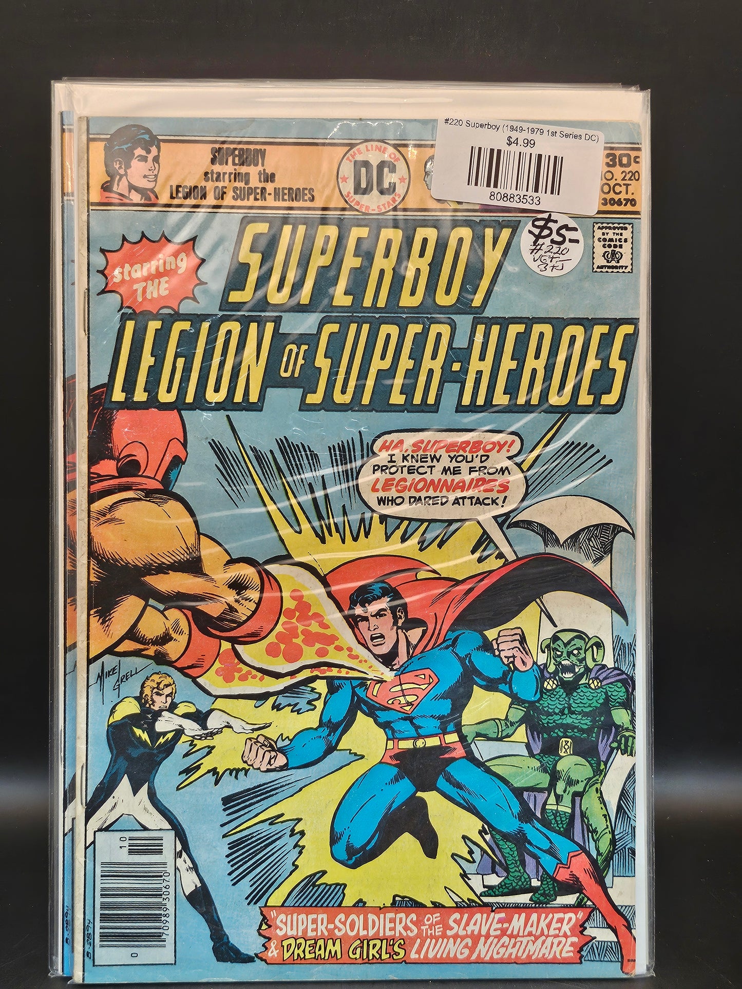 #220 Superboy (1949-1979 1st Series DC)