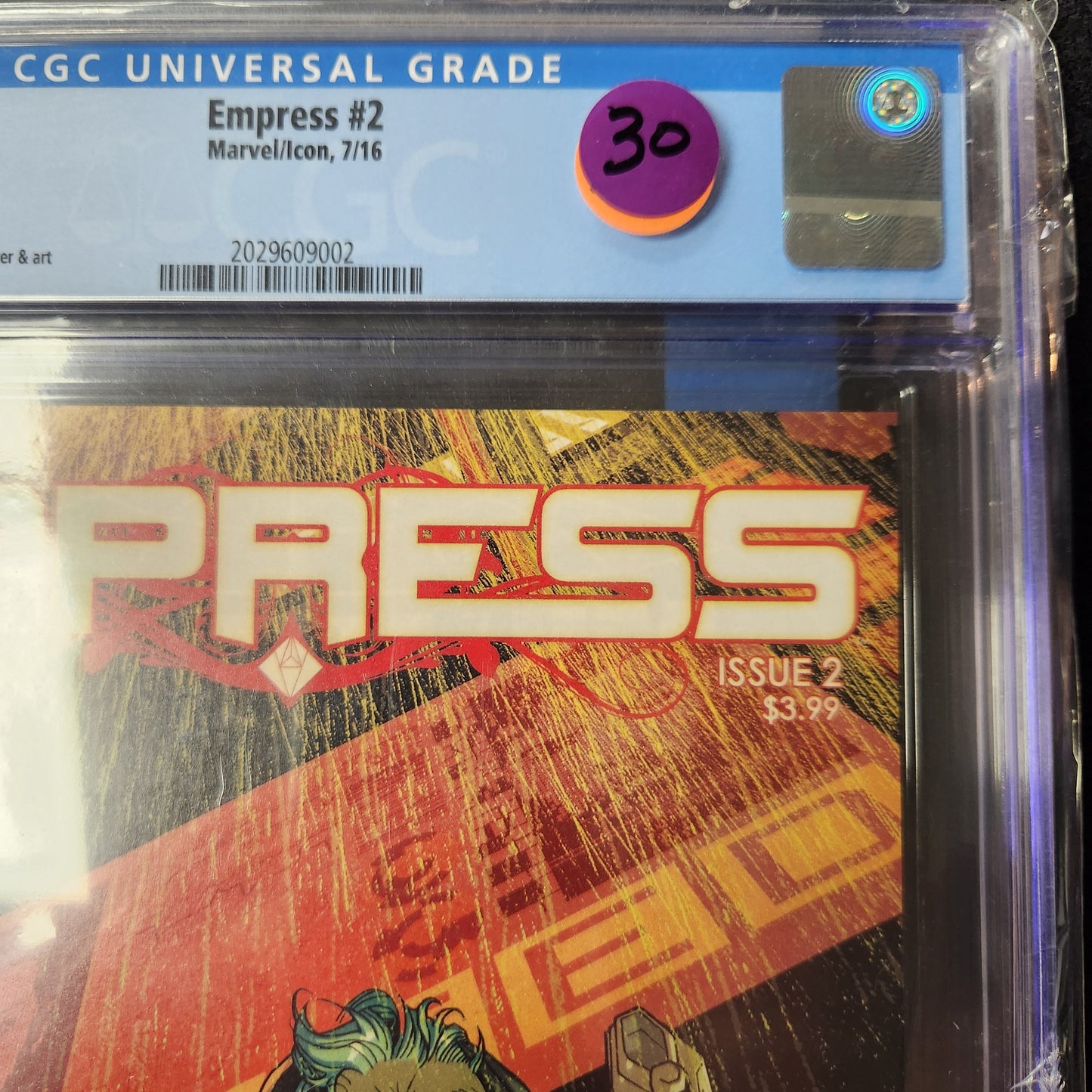 Empress Slab #2 (2016)
