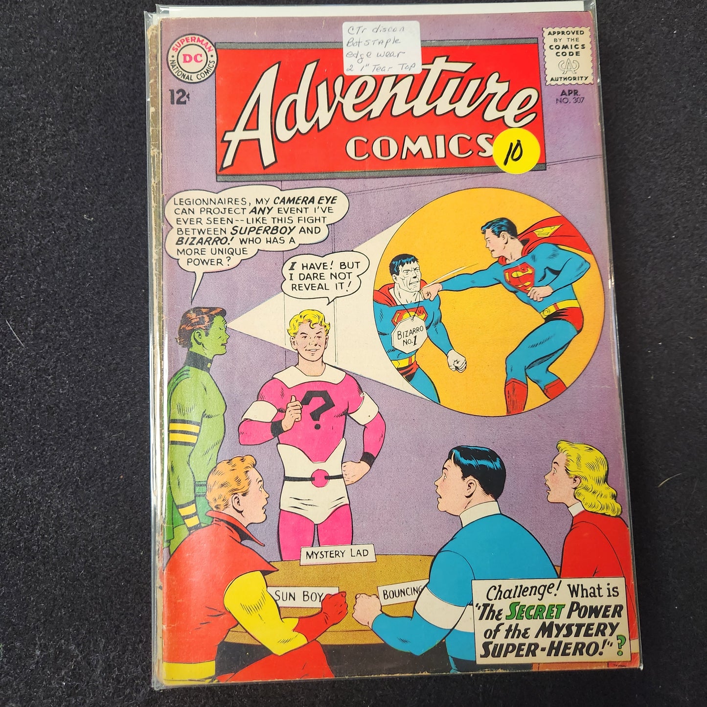 Adventure Comics #307
