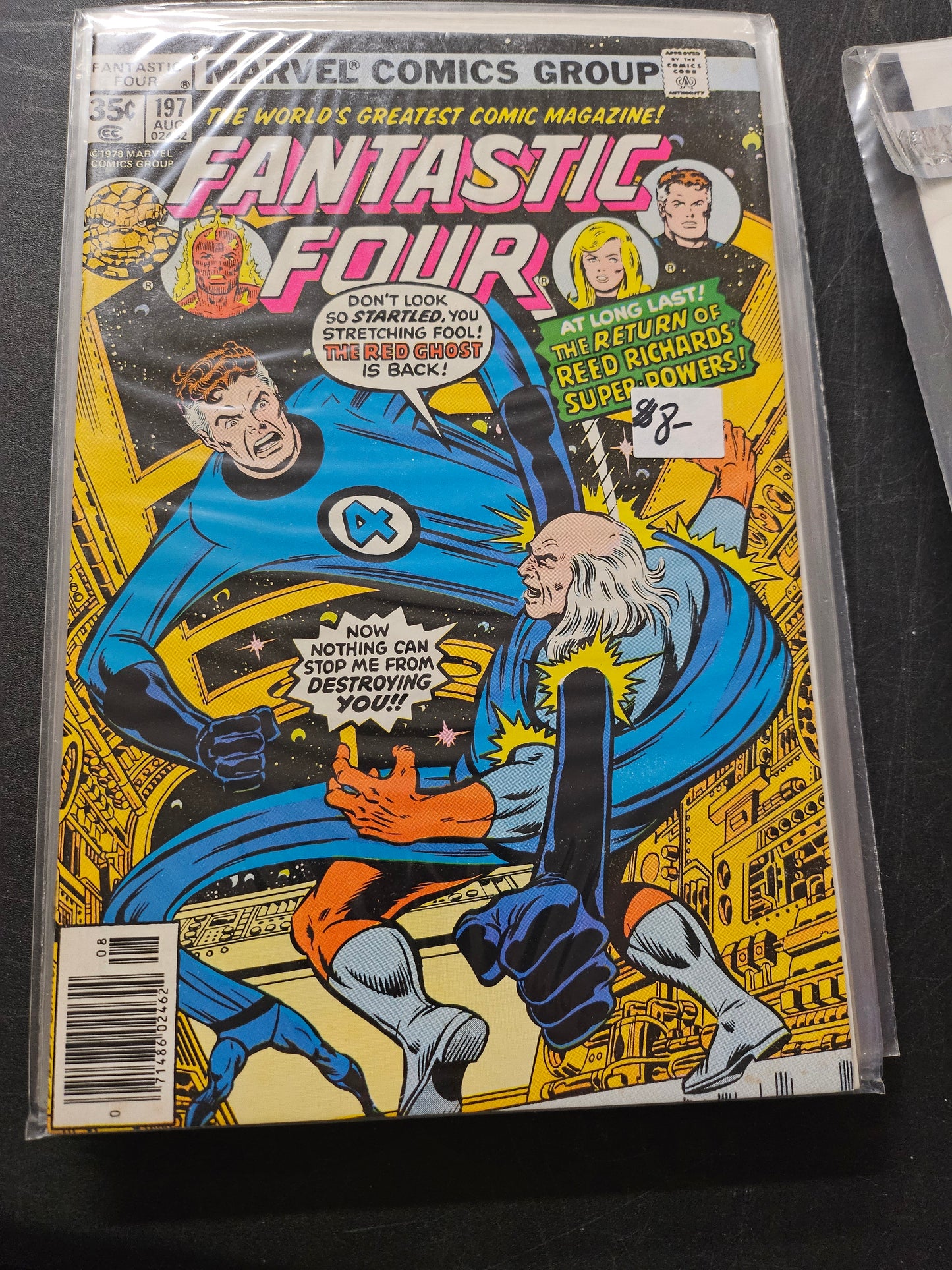100.116 Fantastic Four – #197 – v1 (1961–1995)