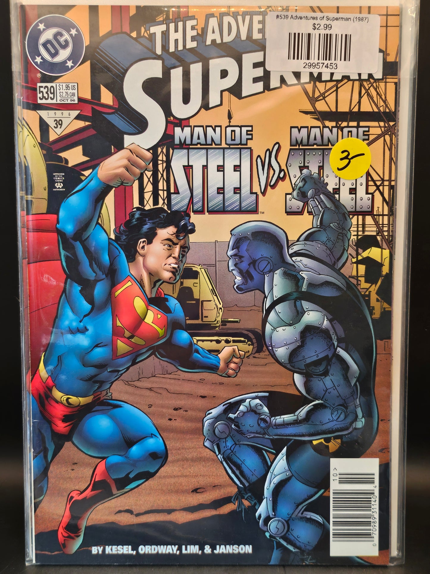 #539 Adventures of Superman (1987)