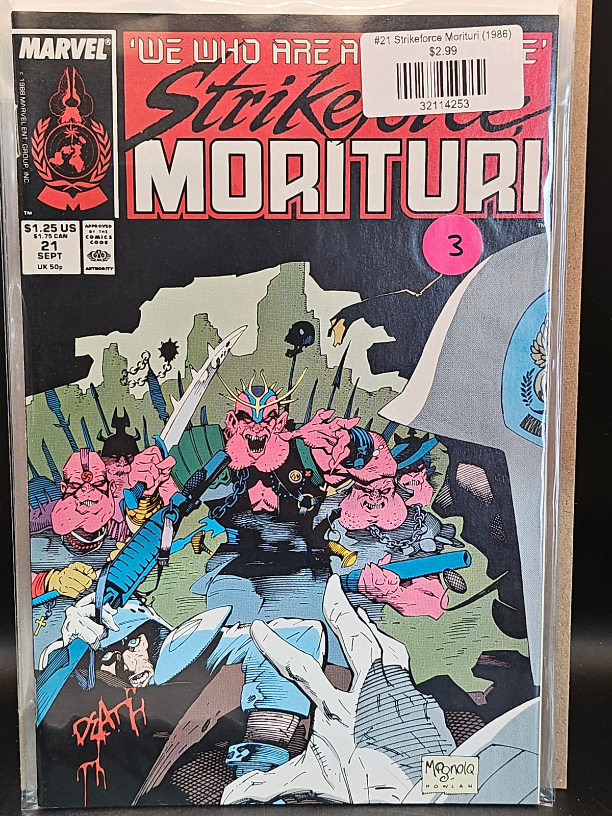 #21 Strikeforce Morituri (1986)