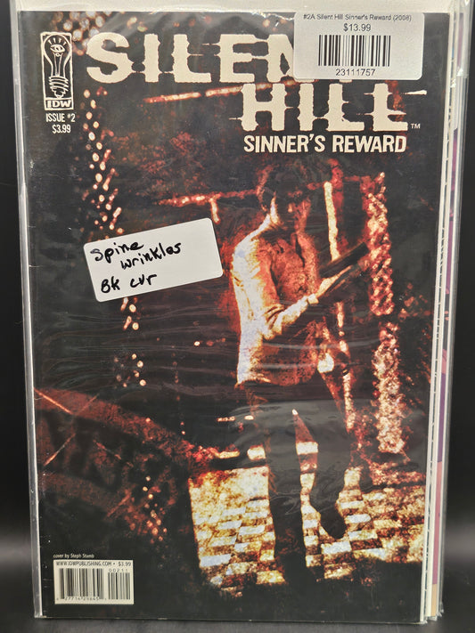 #2A Silent Hill Sinner's Reward (2008)