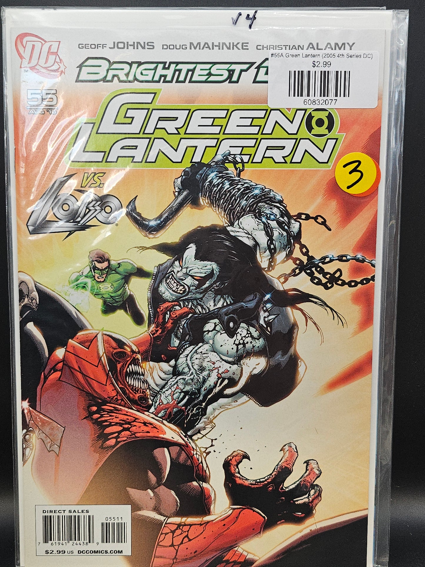#55A Green Lantern (2005 4th Series DC)