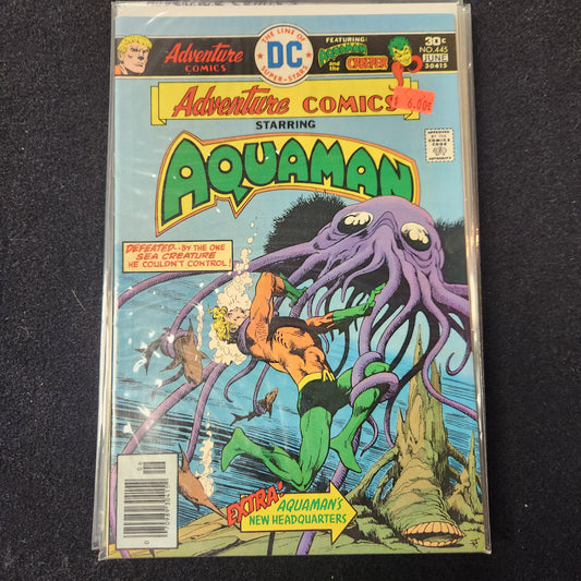 Adventure Comics #445