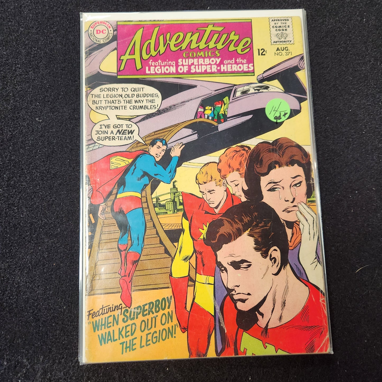 Adventure Comics #371