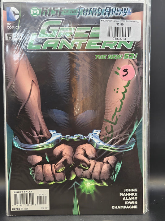 #15A Green Lantern (2011 5th Series DC)