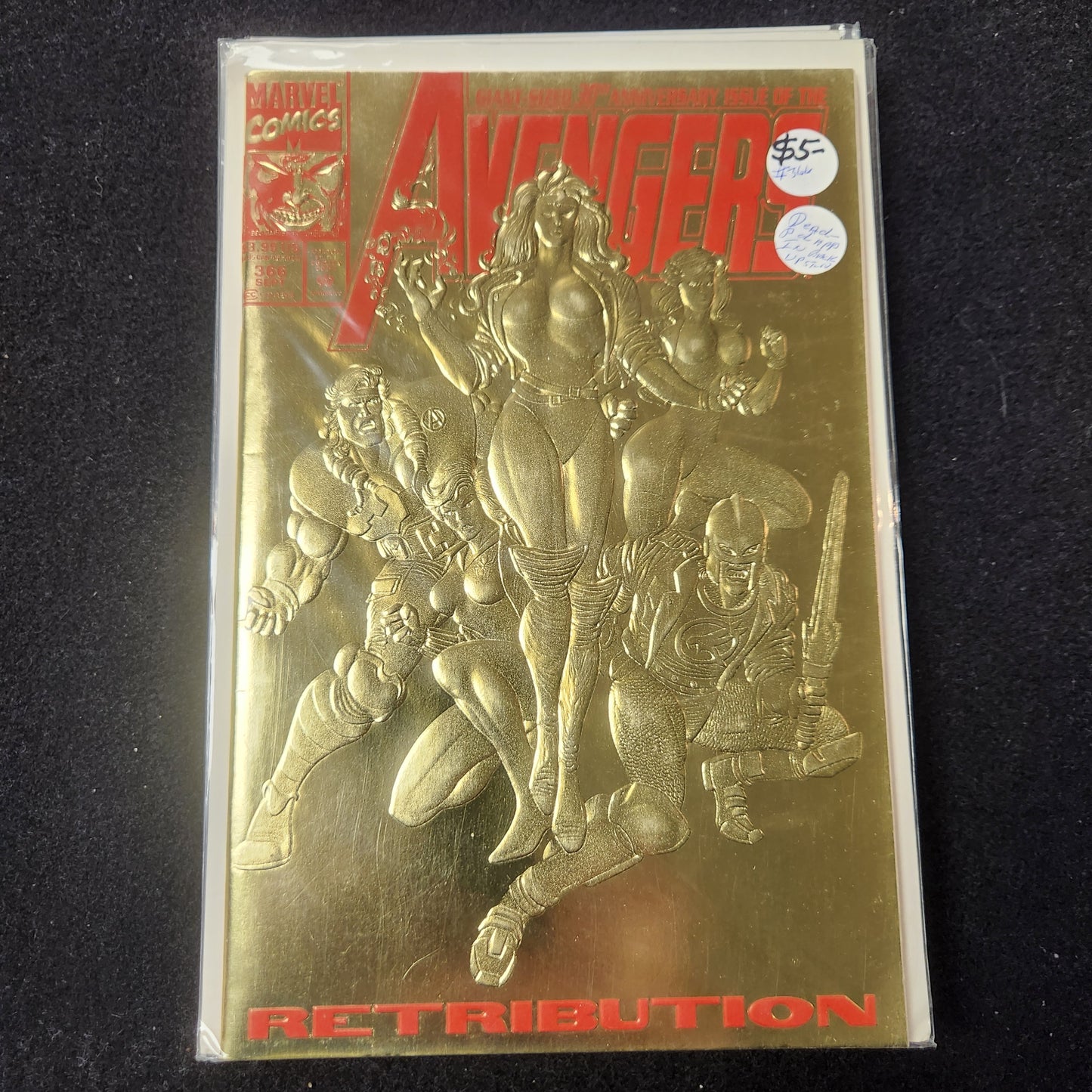 Avengers – Marvel Comics – (1963–1999) – Volume 1 – #366