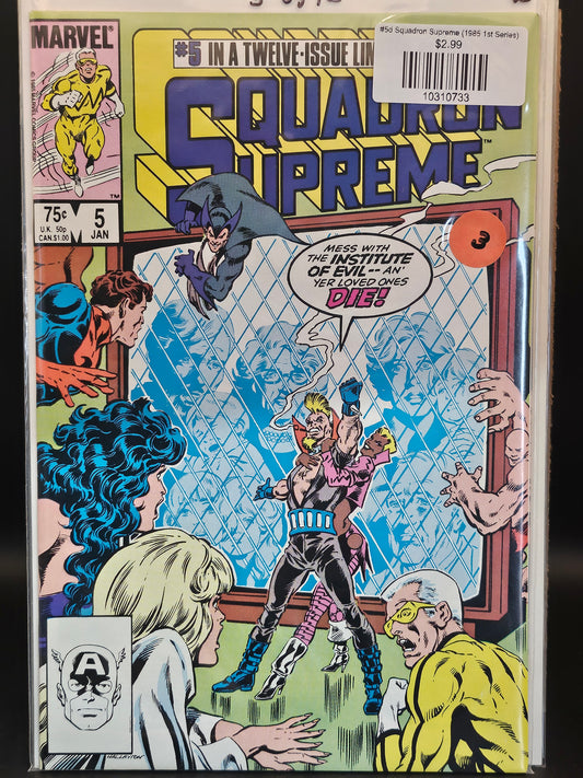 #5d Squadron Supreme (1985 1st Series)