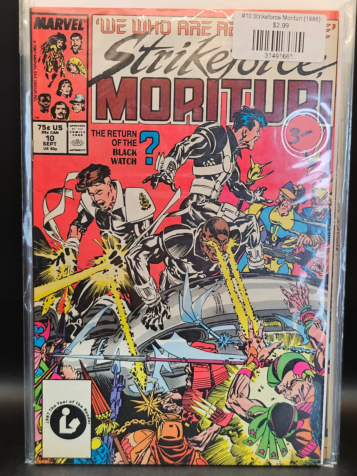 #10 Strikeforce Morituri (1986)