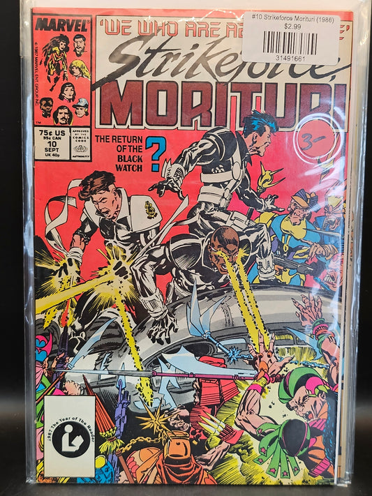 #10 Strikeforce Morituri (1986)