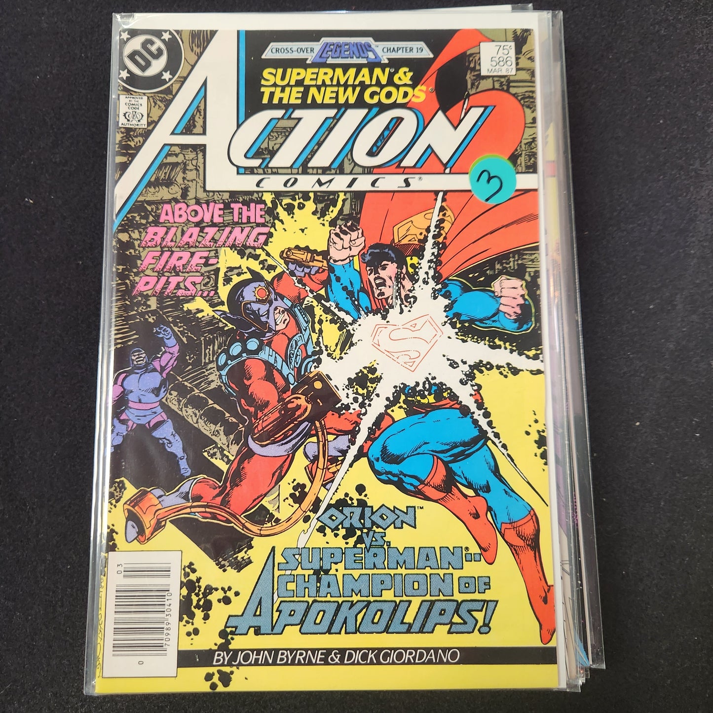 Action Comics #586 - The Champion (DC 1987)