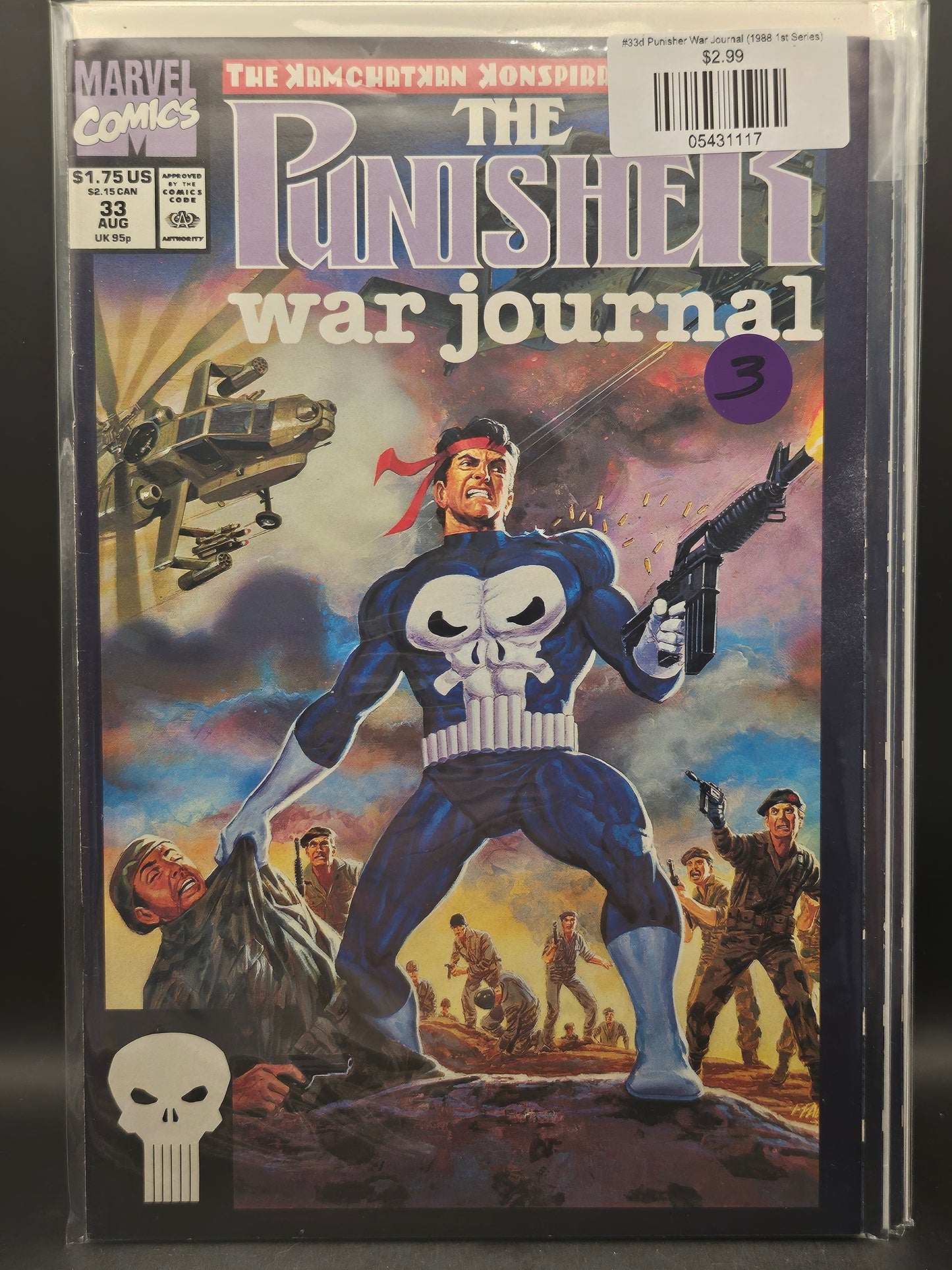 #33d Punisher War Journal (1988 1st Series)