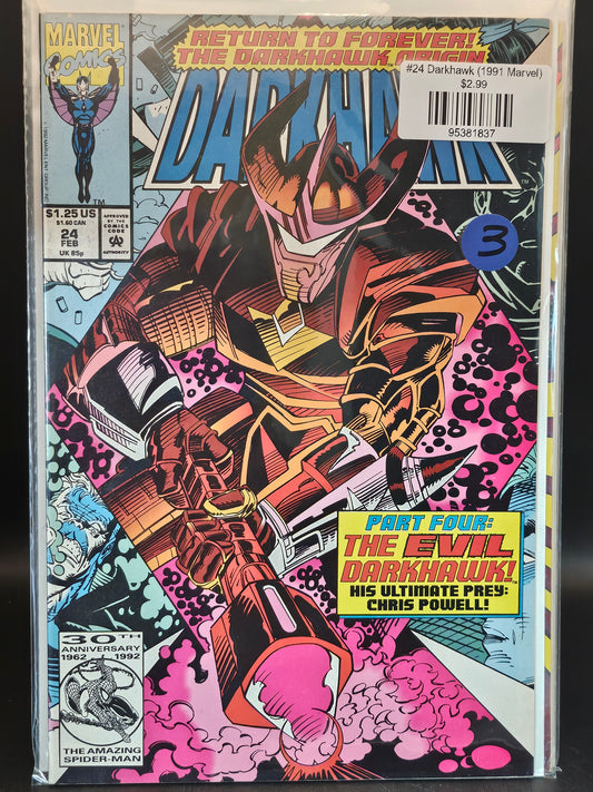 #24 Darkhawk (1991 Marvel)
