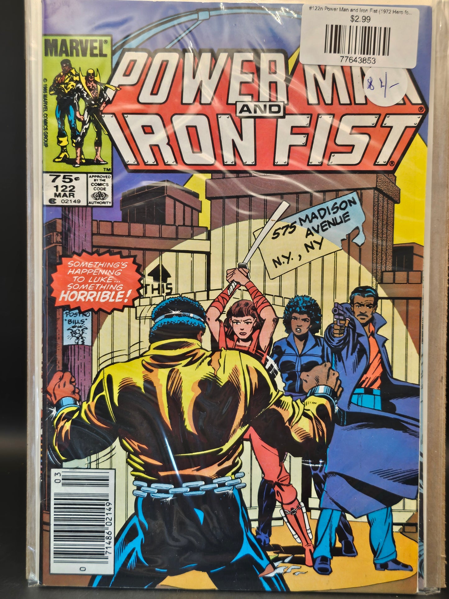 #122n Power Man and Iron Fist (1972 Hero for Hire)