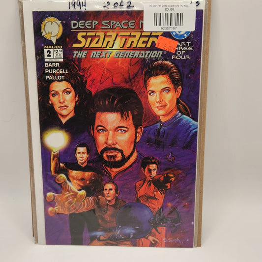 #2 Star Trek Deep Space Nine The Next Generation (1994)