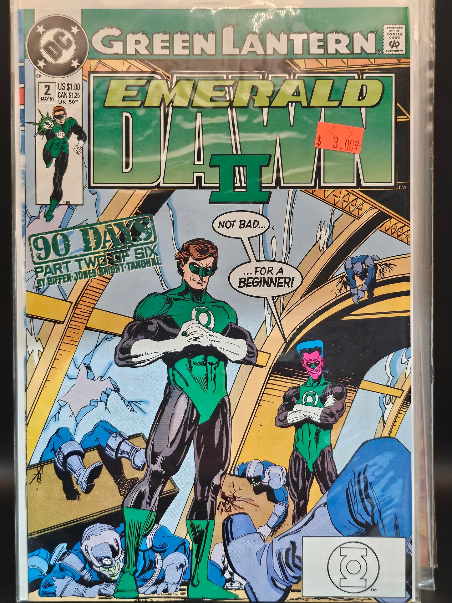 Green Lantern Emerald Dawn II (1991) #1-6