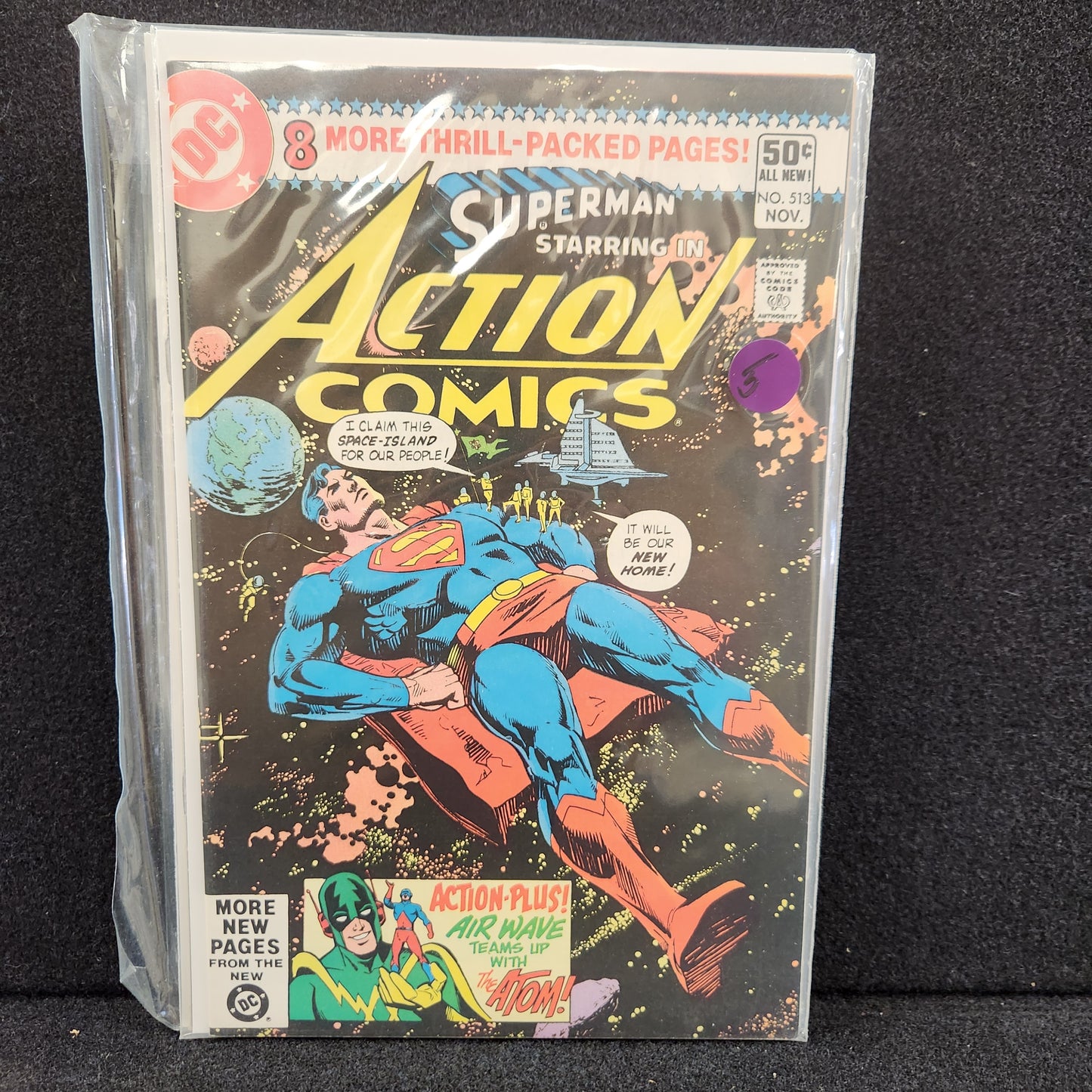 Action Comics #513 - The Attack of the Annihilator (DC 1980)