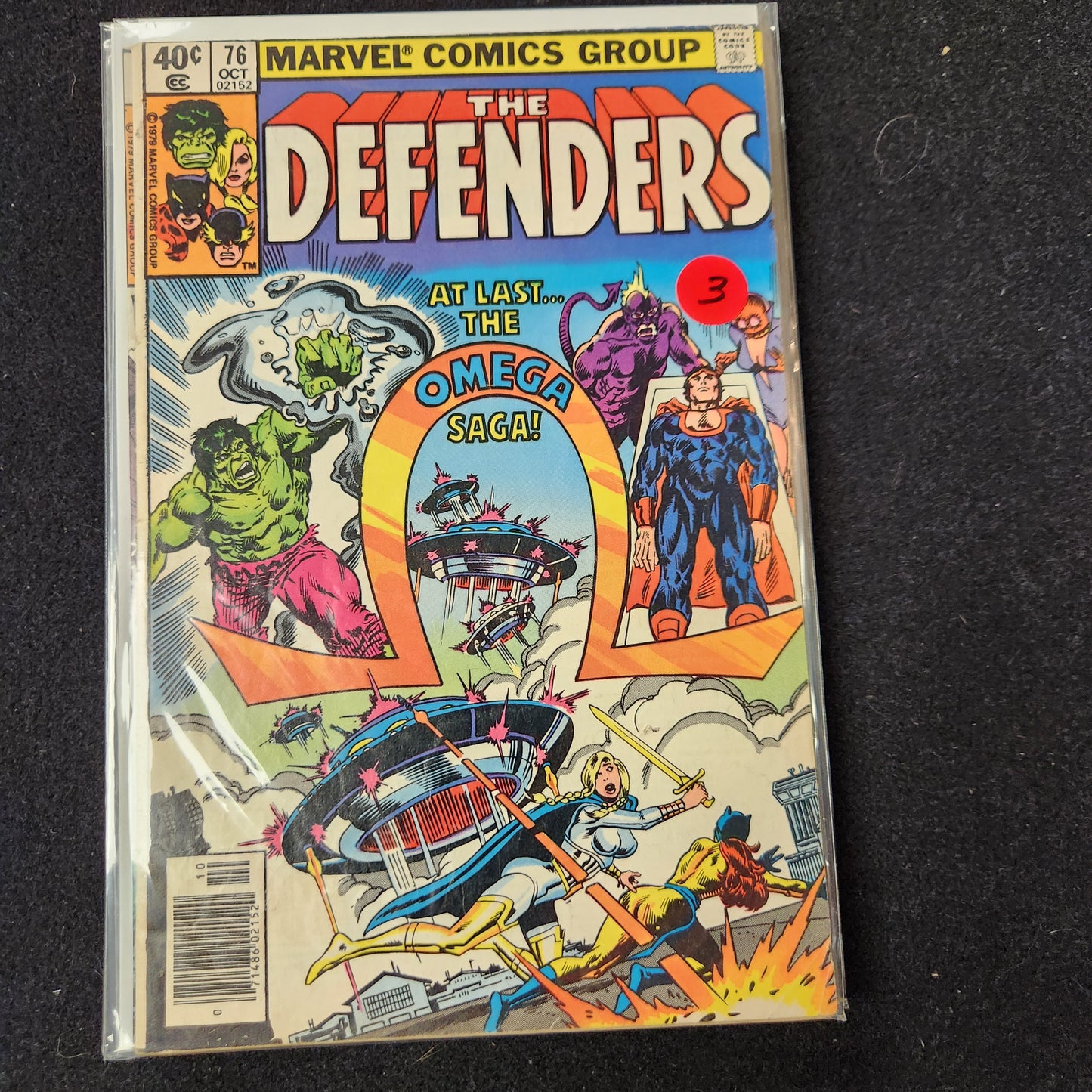 100.147 – #76 - Defenders -1972-86