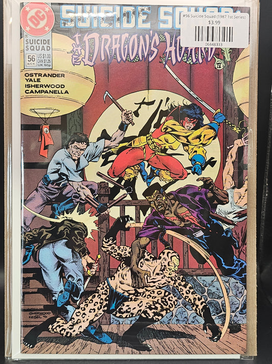#56 Suicide Squad (1987 1st Series)