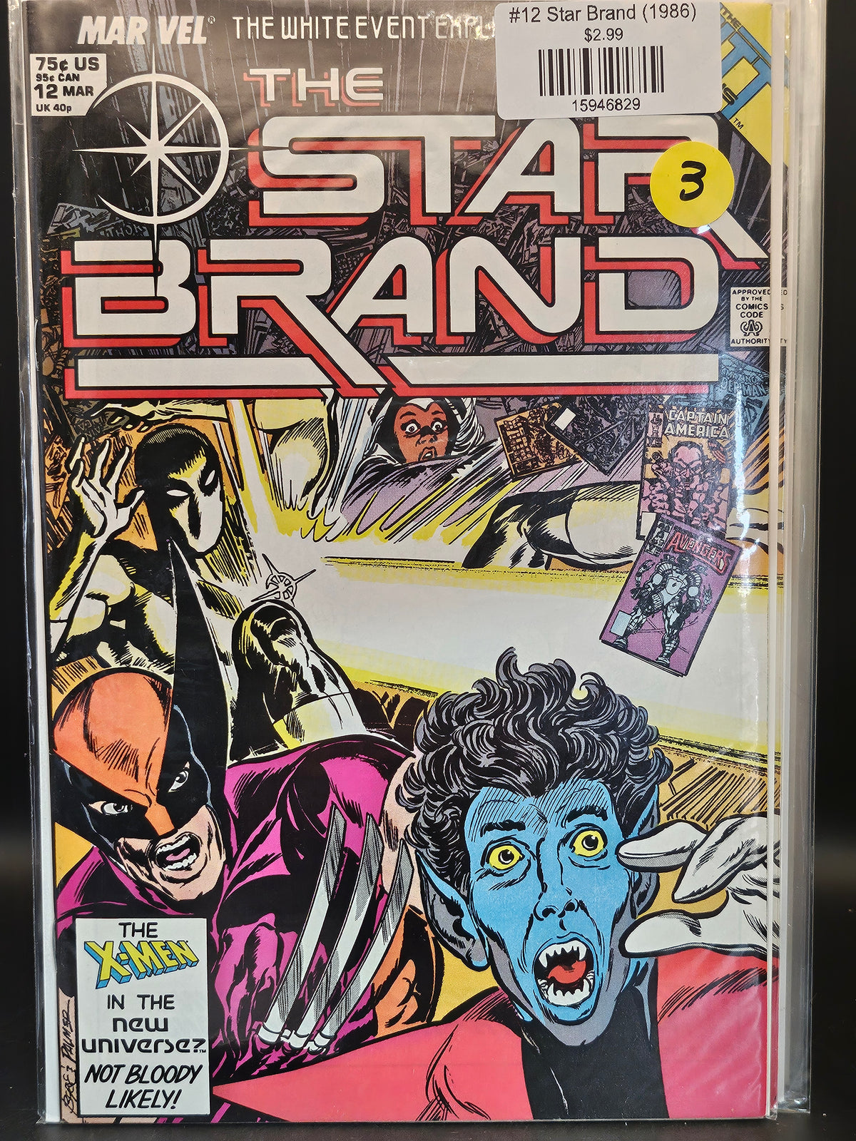 #12 Star Brand (1986)