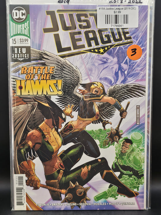 #15A Justice League (2018 DC)