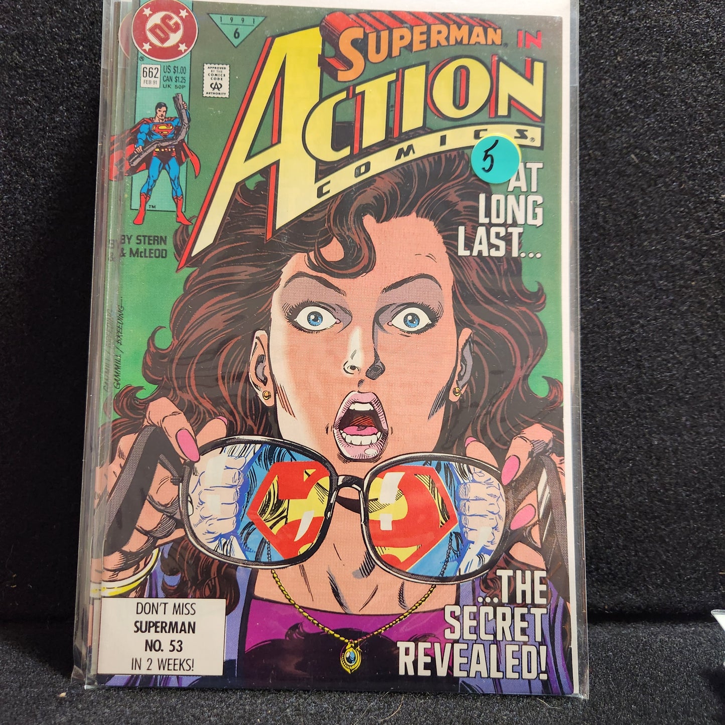 Action Comics #662 (1991)
