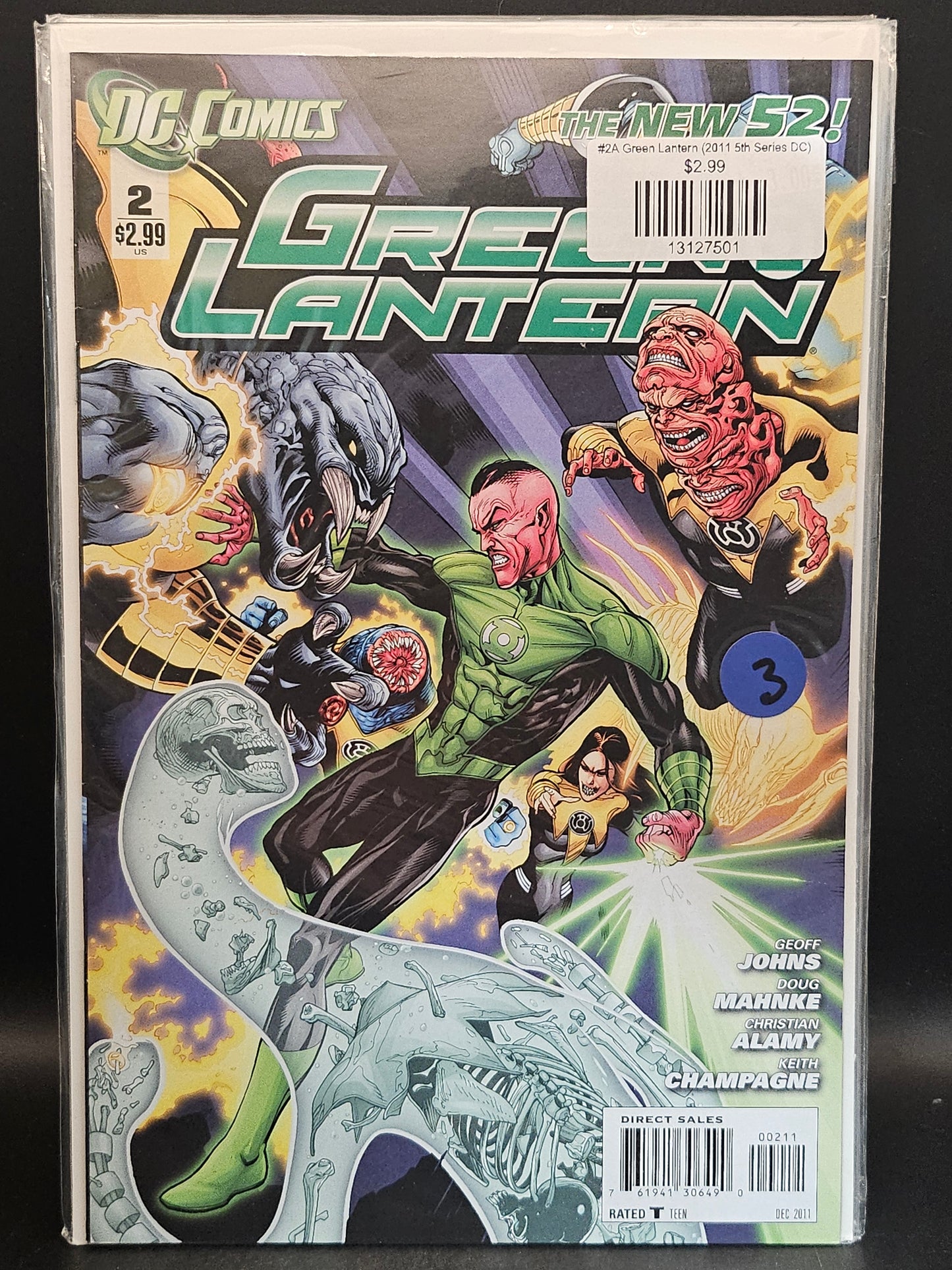 #2A Green Lantern (2011 5th Series DC)