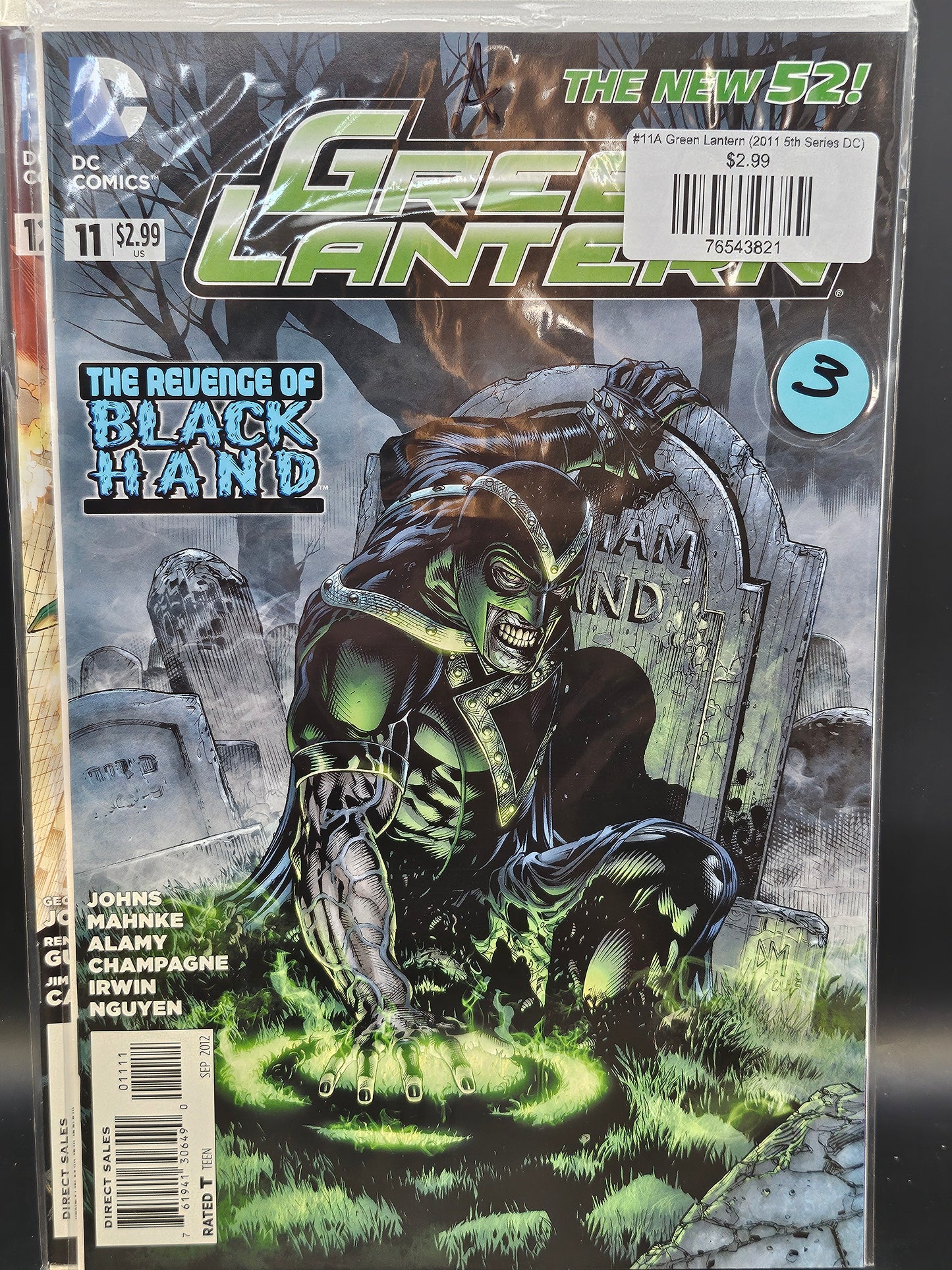 #11A Green Lantern (2011 5th Series DC)
