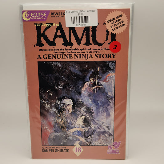 #18 Legend of Kamui (1987)