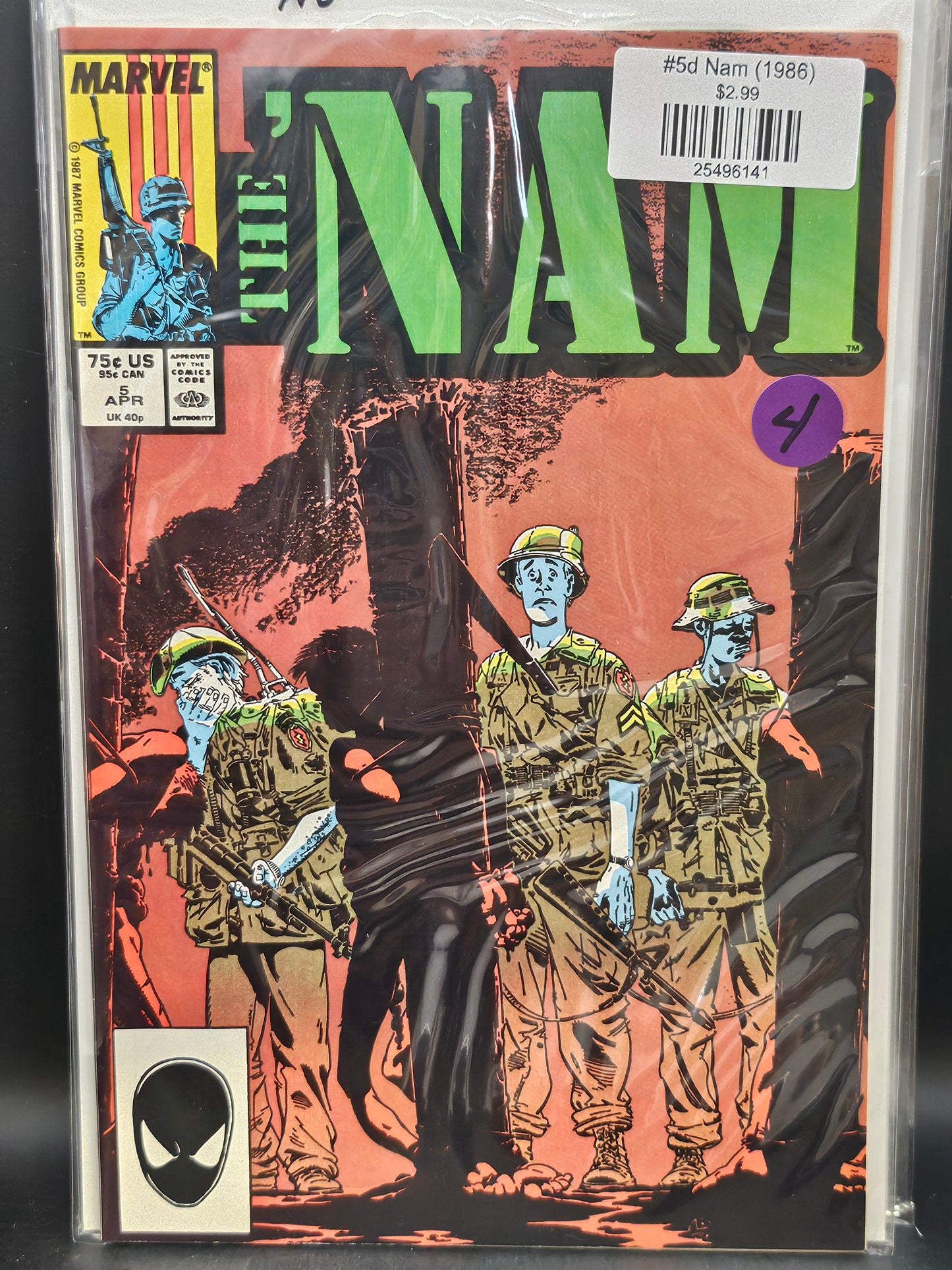 #5d Nam (1986)