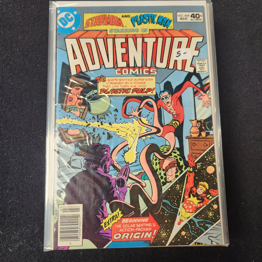Adventure Comics #469