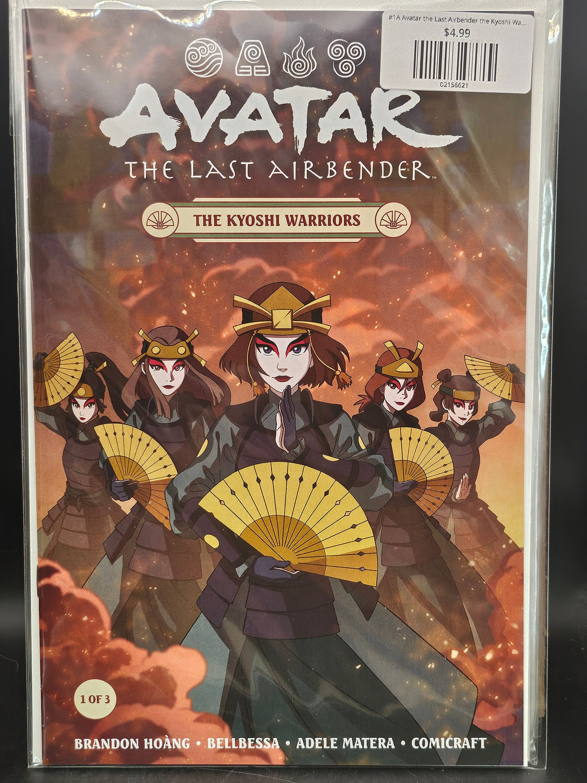 #1A Avatar the Last Airbender the Kyoshi Warriors (2026 Dark Horse)