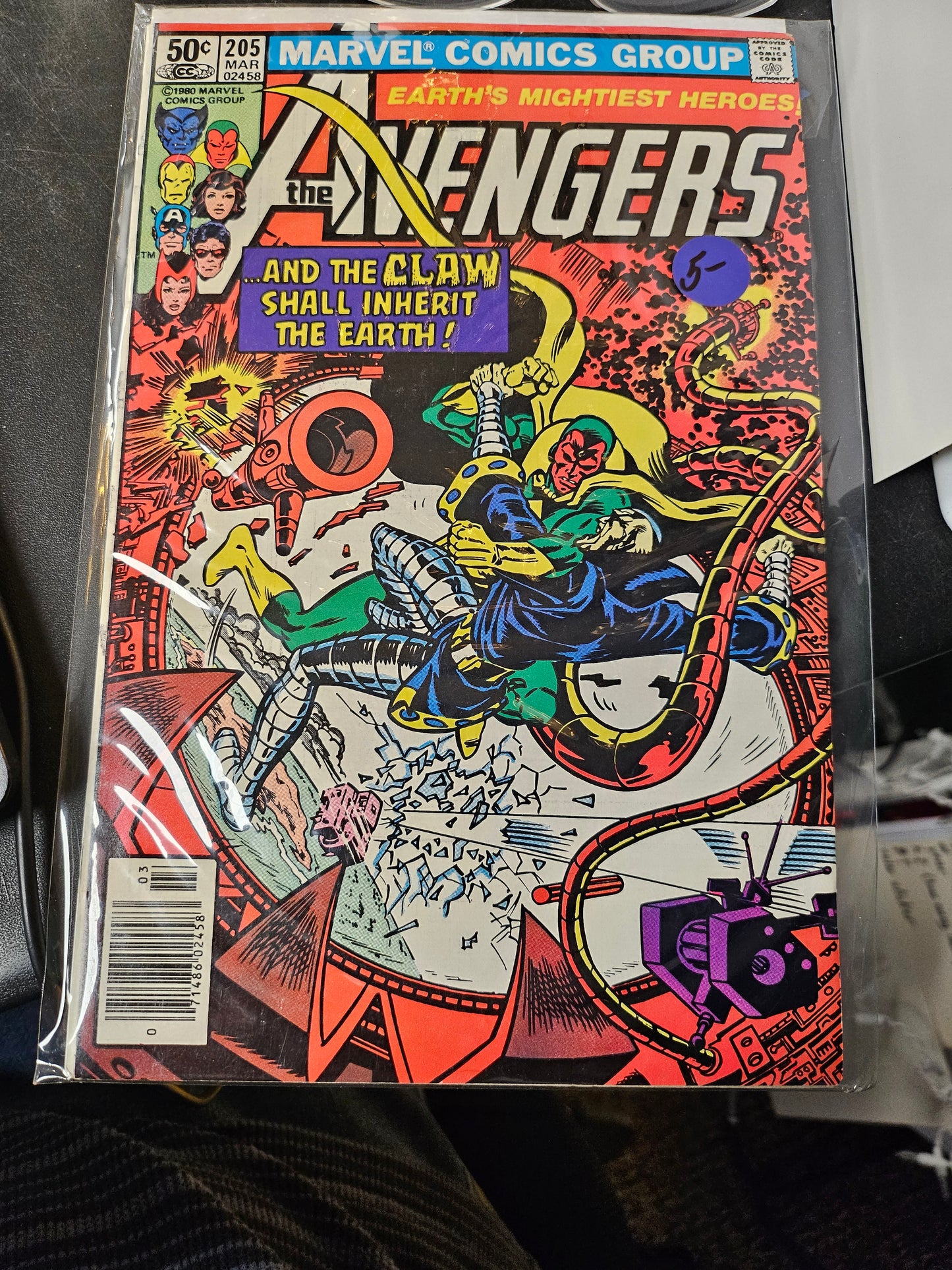 Avengers – Marvel Comics – (1963–1999) – Volume 1 – #205