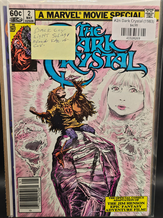 #2n Dark Crystal (1983)