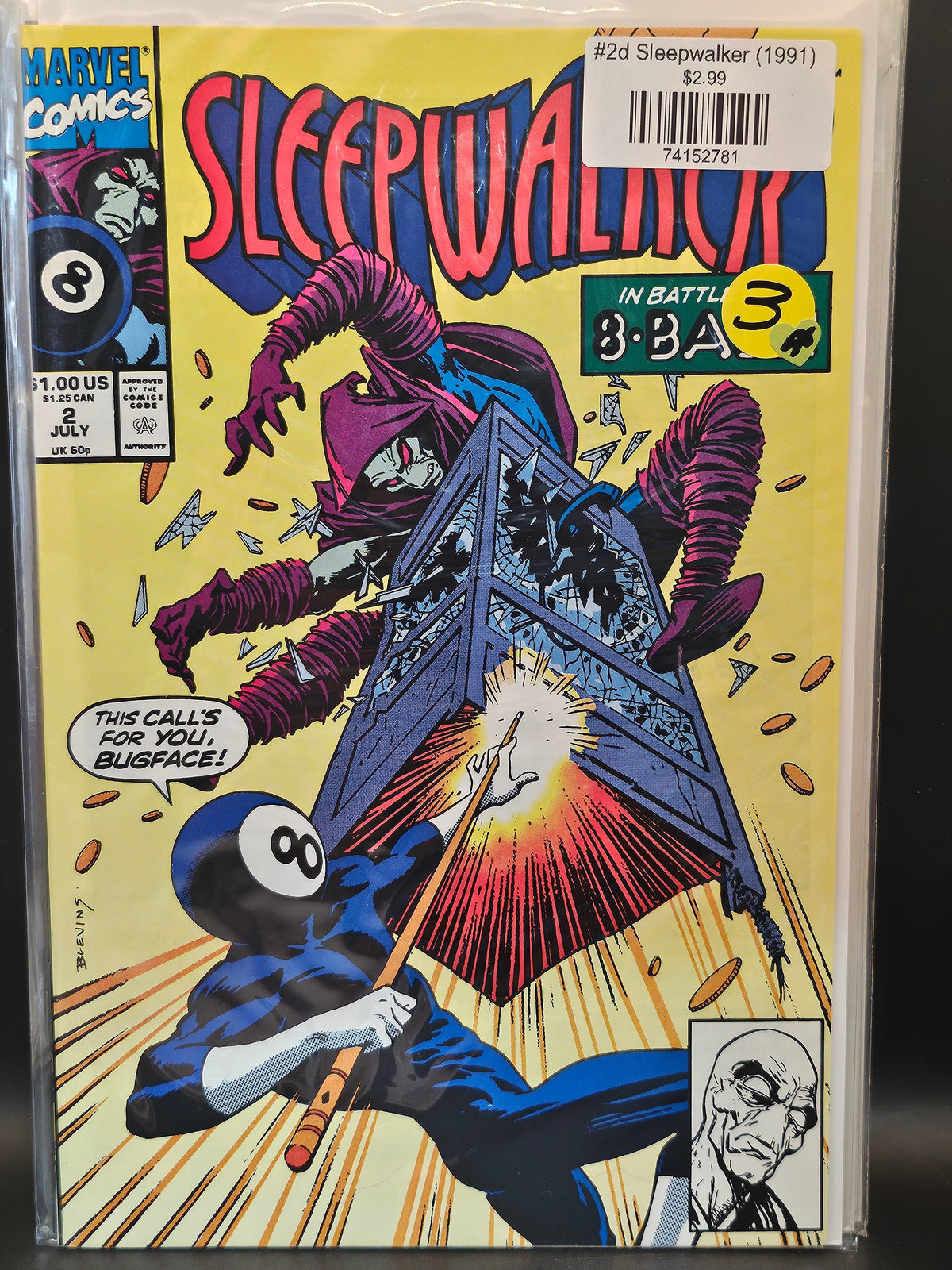 #2d Sleepwalker (1991)
