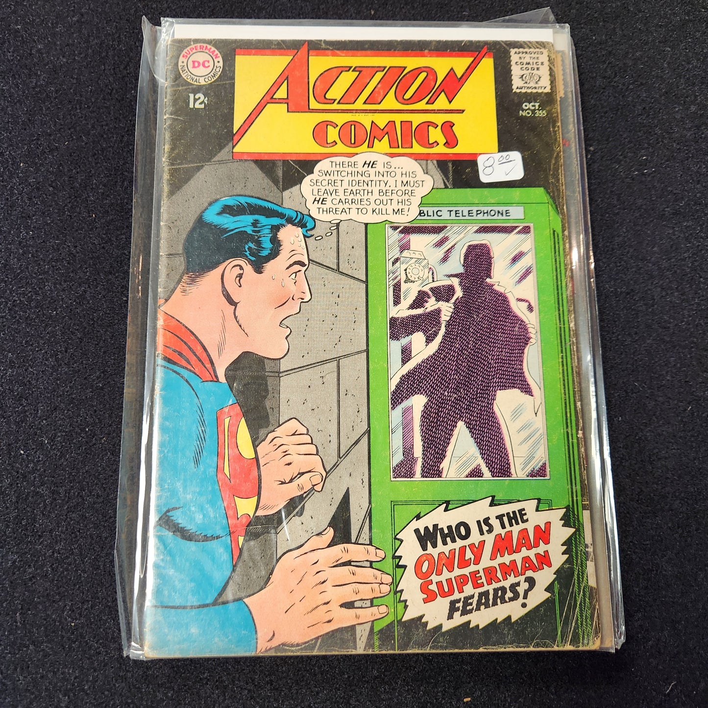 Action Comics #355 - The Man Superman Fears (DC 1967)