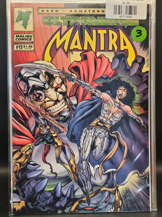 #13A Mantra (1993 1st Series)