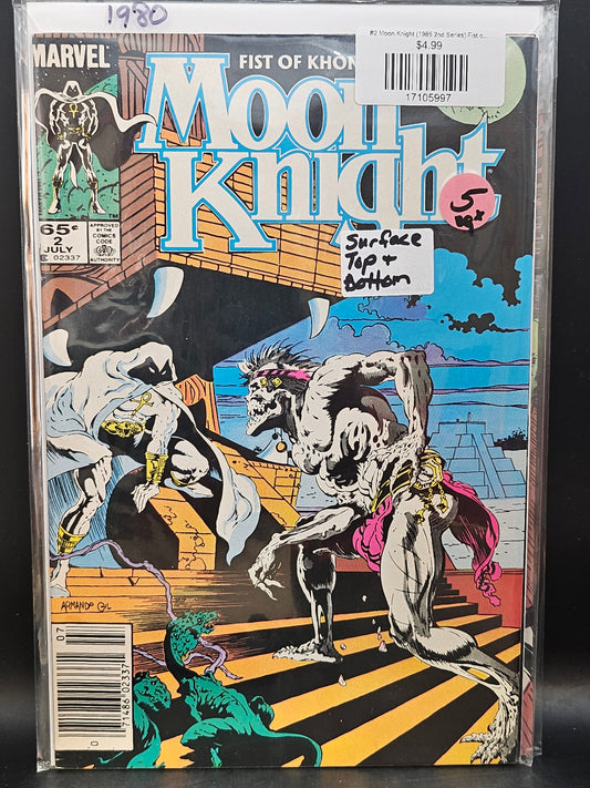 #2 Moon Knight (1985 2nd Series) Fist of Khonshu