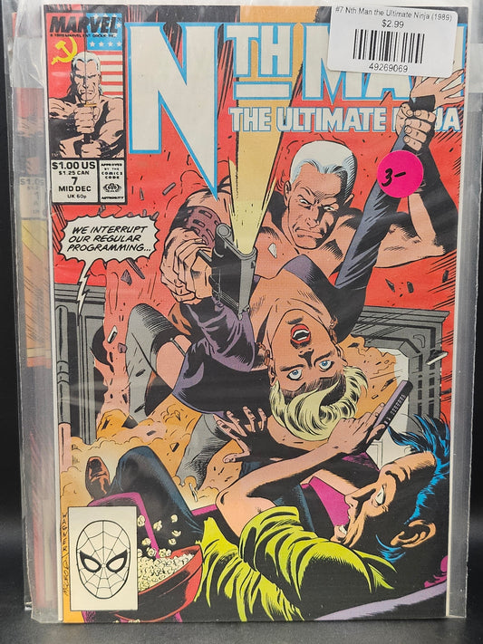 #7 Nth Man the Ultimate Ninja (1989)
