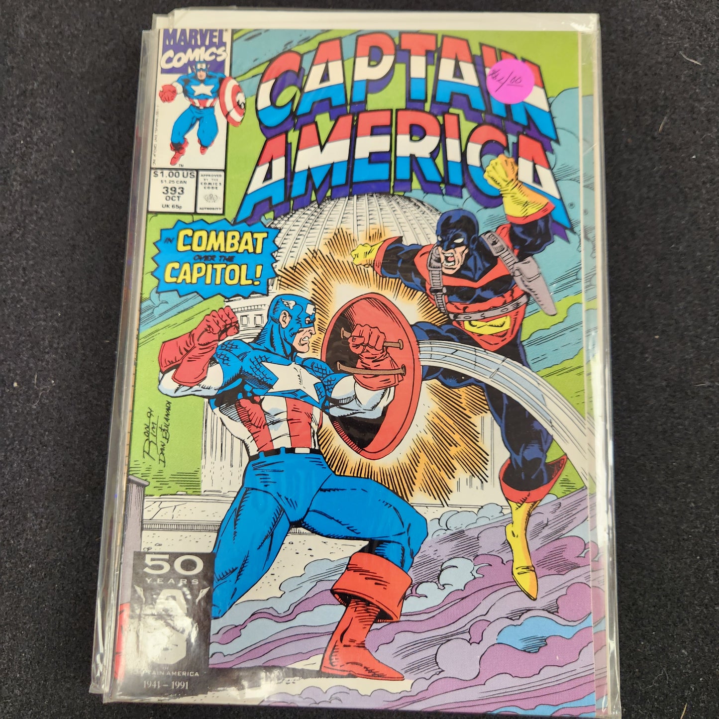 Captain America – Marvel – 1968–1996 – Volume 1 – Ongoing Series – #393