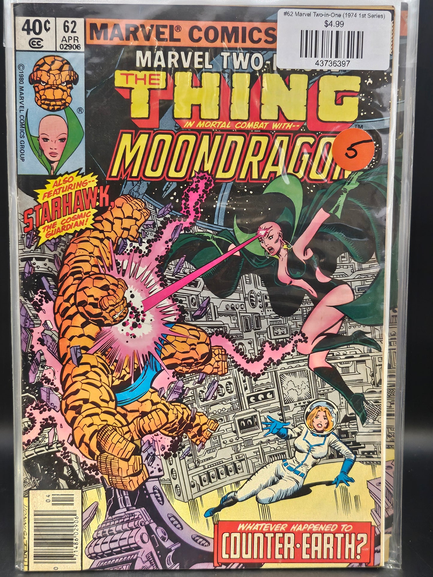 #62 Marvel Two-in-One (1974 1st Series)